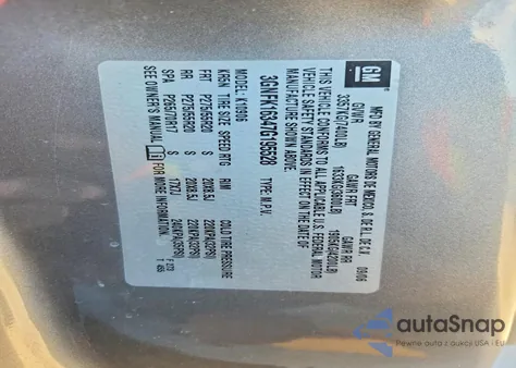 2007 Chevrolet Suburban K1500 из США, поврежденный, VIN 3GNFK16347G195528